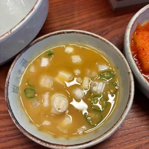 범골 대표 사진