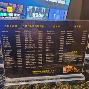 타이거룸카페 리뷰 사진