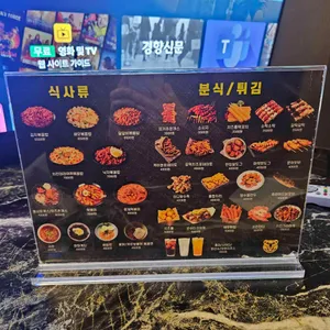 타이거룸카페 리뷰 사진