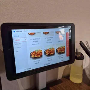 일도아구 리뷰 사진