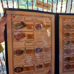 따올라이 리뷰 사진