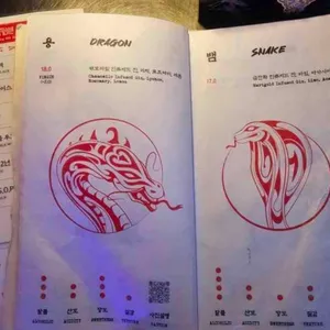 주신당 리뷰 사진