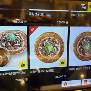 미미담 리뷰 사진