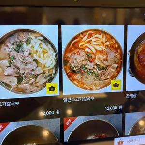 미미담 리뷰 사진