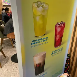 스타벅스 리뷰 사진