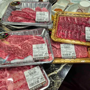 우담 리뷰 사진