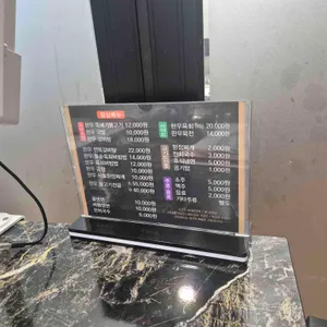 우담 리뷰 사진