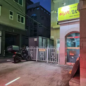 아구듬뿍 알곤마니 리뷰 사진