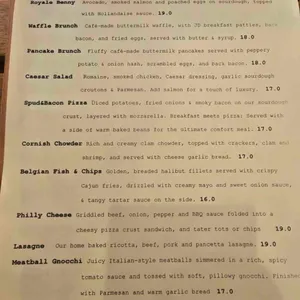 진저앤트리클 리뷰 사진