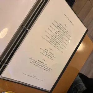 오스테리아밀즈 리뷰 사진