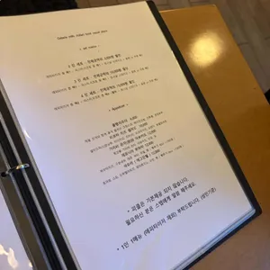 오스테리아밀즈 리뷰 사진