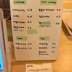 행집 리뷰 사진