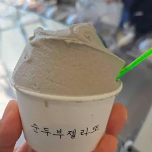 순두부젤라또 사진 2