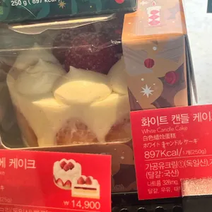 스타벅스 리뷰 사진