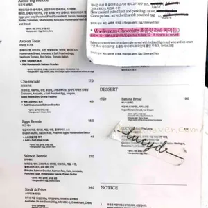 루시드 리뷰 사진