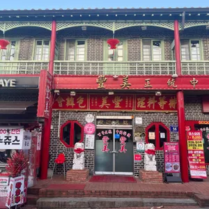 풍미 리뷰 사진