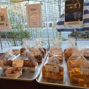 테이크파이브 리뷰 사진