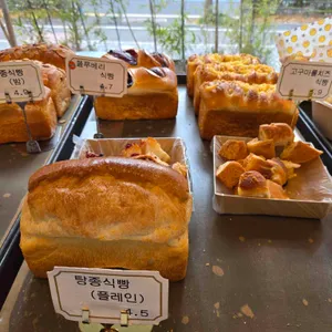 테이크파이브 리뷰 사진