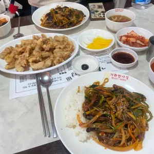 가화만사성 사진