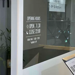 아르모 리뷰 사진