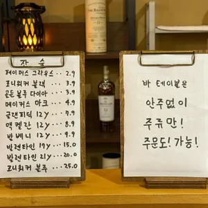 더페어 리뷰 사진