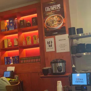 마차이 짬뽕 리뷰 사진