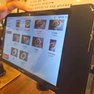 마차이 짬뽕 리뷰 사진