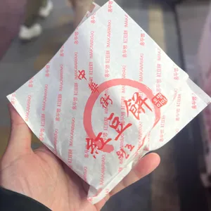 홍두병 리뷰 사진