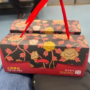 홍두병 리뷰 사진