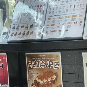 투썸플레이스 리뷰 사진