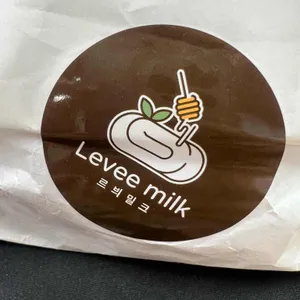 르븨밀크 리뷰 사진