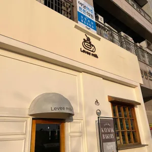 르븨밀크 리뷰 사진