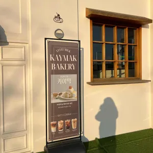 르븨밀크 리뷰 사진