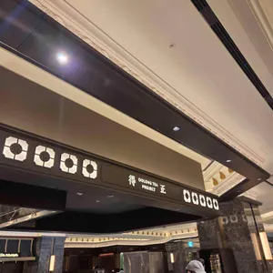 더정 우롱티프로젝트 사진 2