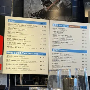 이디야 리뷰 사진