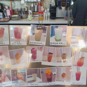 카페 모던 리뷰 사진