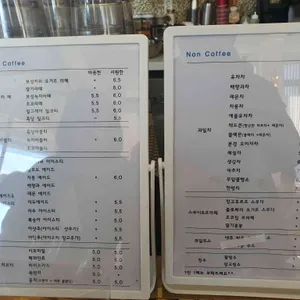 카페 모던 리뷰 사진