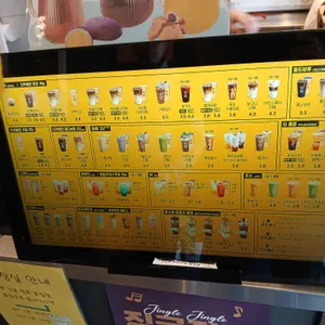 컴포즈커피 대표 사진