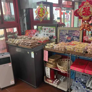 복래춘 리뷰 사진