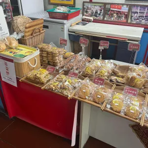 복래춘 리뷰 사진