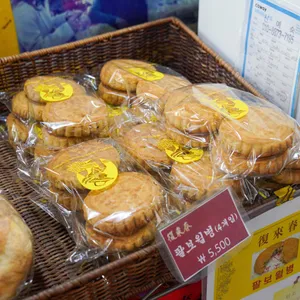 복래춘 리뷰 사진