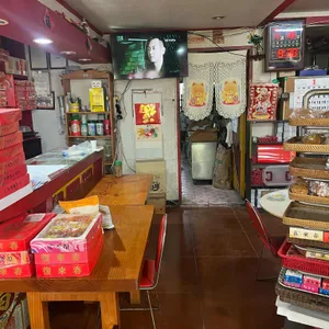 복래춘 리뷰 사진