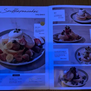 플리퍼스 리뷰 사진