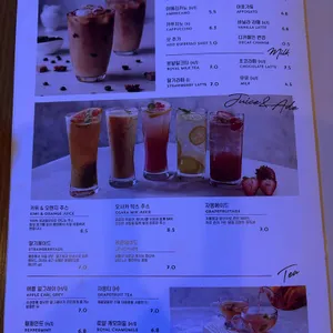 플리퍼스 리뷰 사진