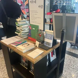 카페꼼마 리뷰 사진