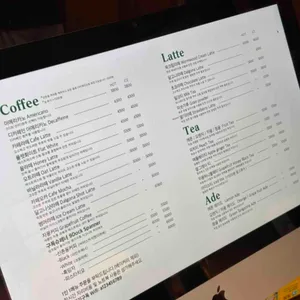 커피정기구독 리뷰 사진