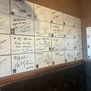 경복궁삼계탕 리뷰 사진