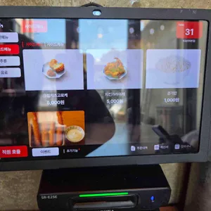 시오 리뷰 사진