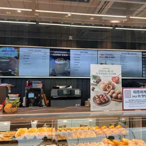 파리바게뜨 리뷰 사진