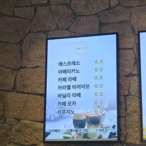 피카소 리뷰 사진